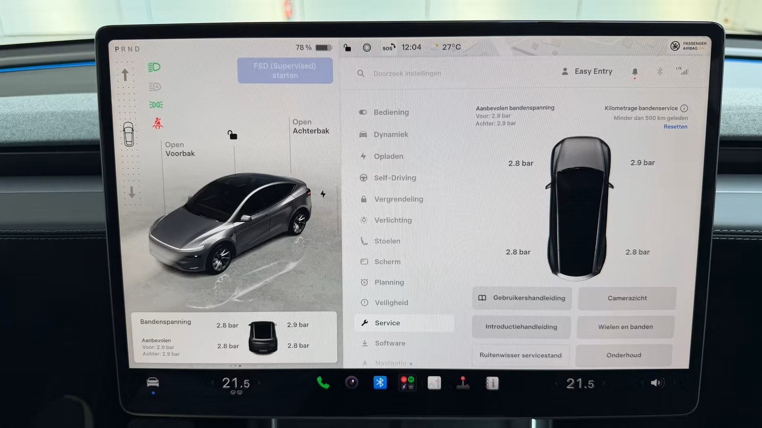 2025 Tesla Model Y Juniper AWD Dual Motor Long Range 514HP - Image 29
